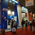 digifort_exposec_2012_023