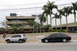 CICOE-PG is installed inside Municipal Palace